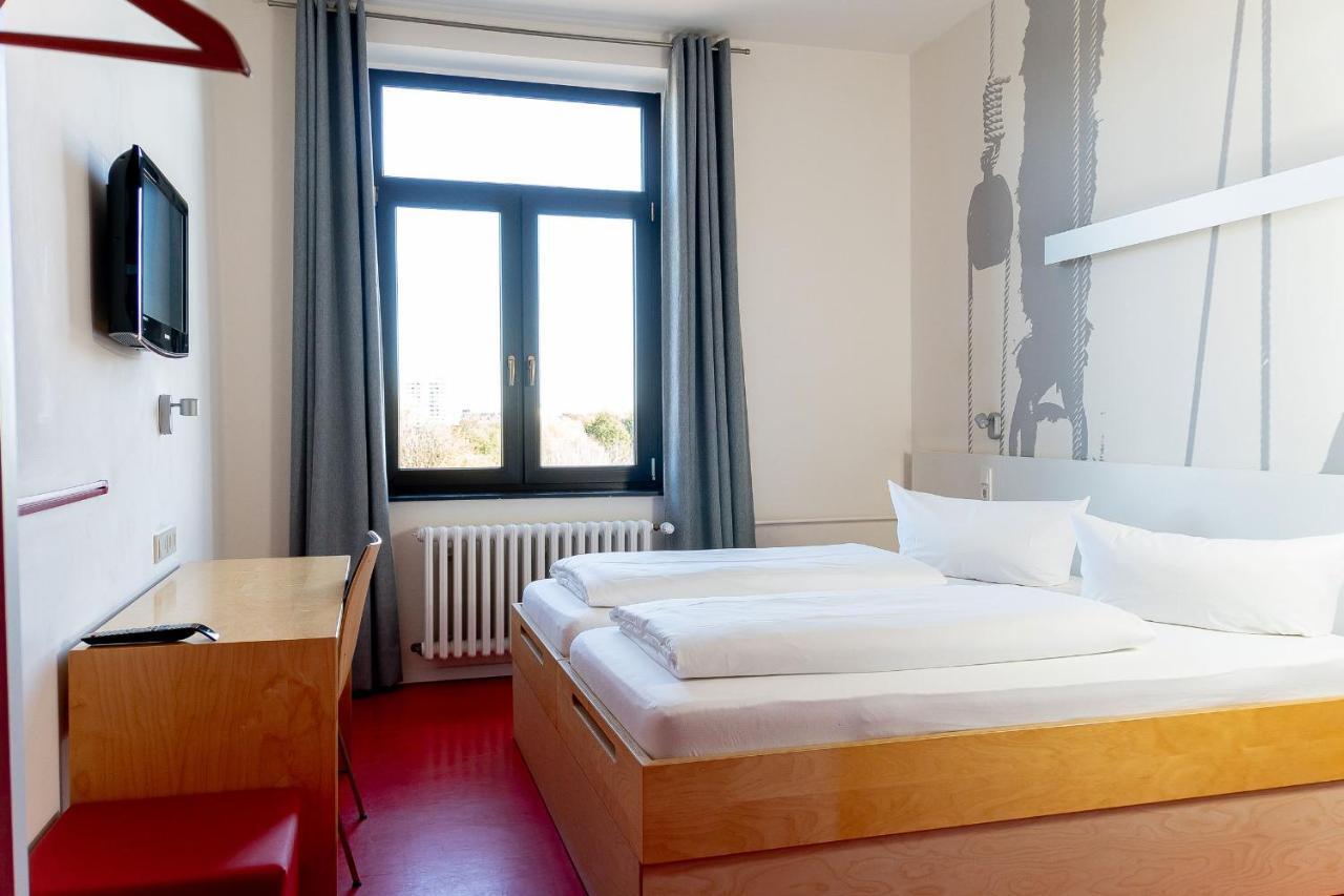 Havenhostel 2*